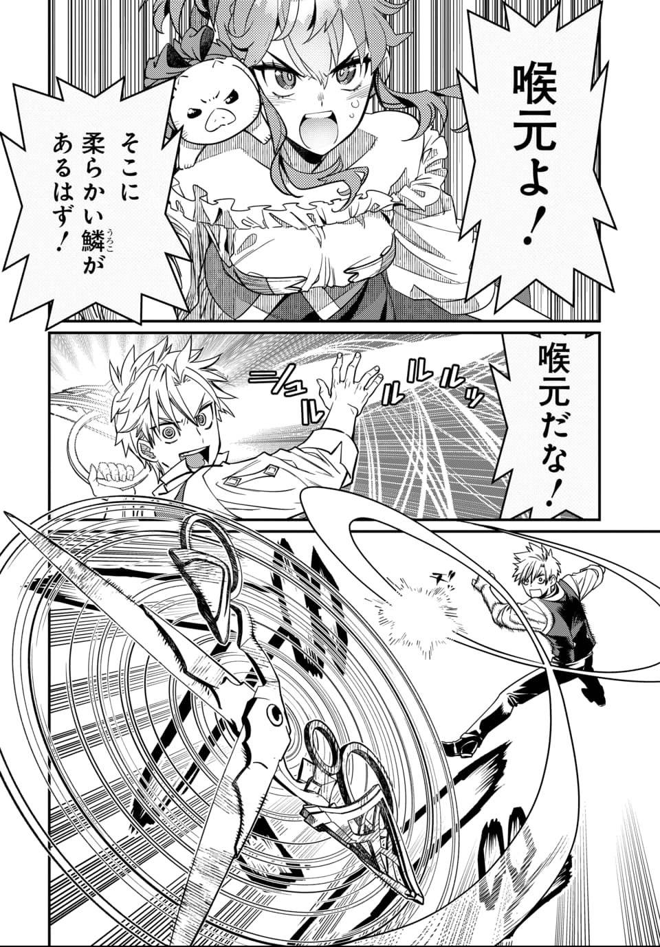 P51