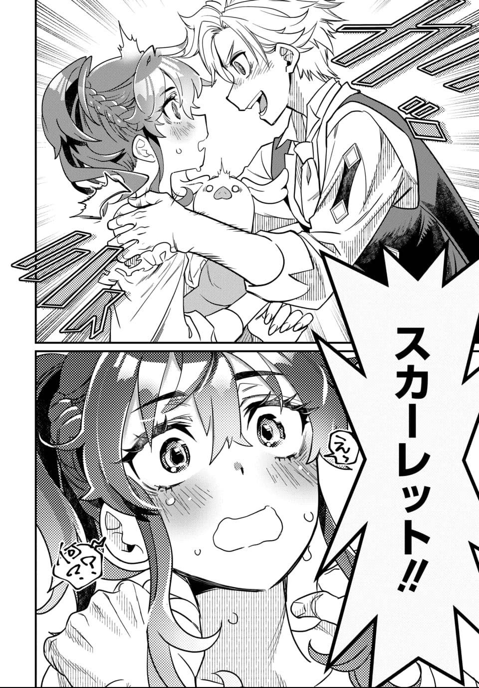 P55