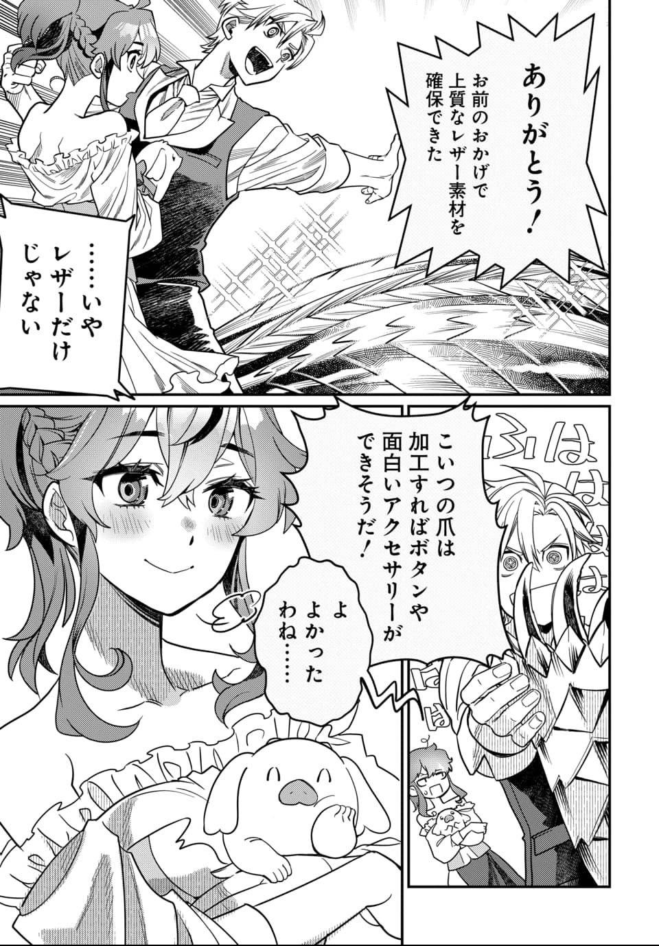 P56