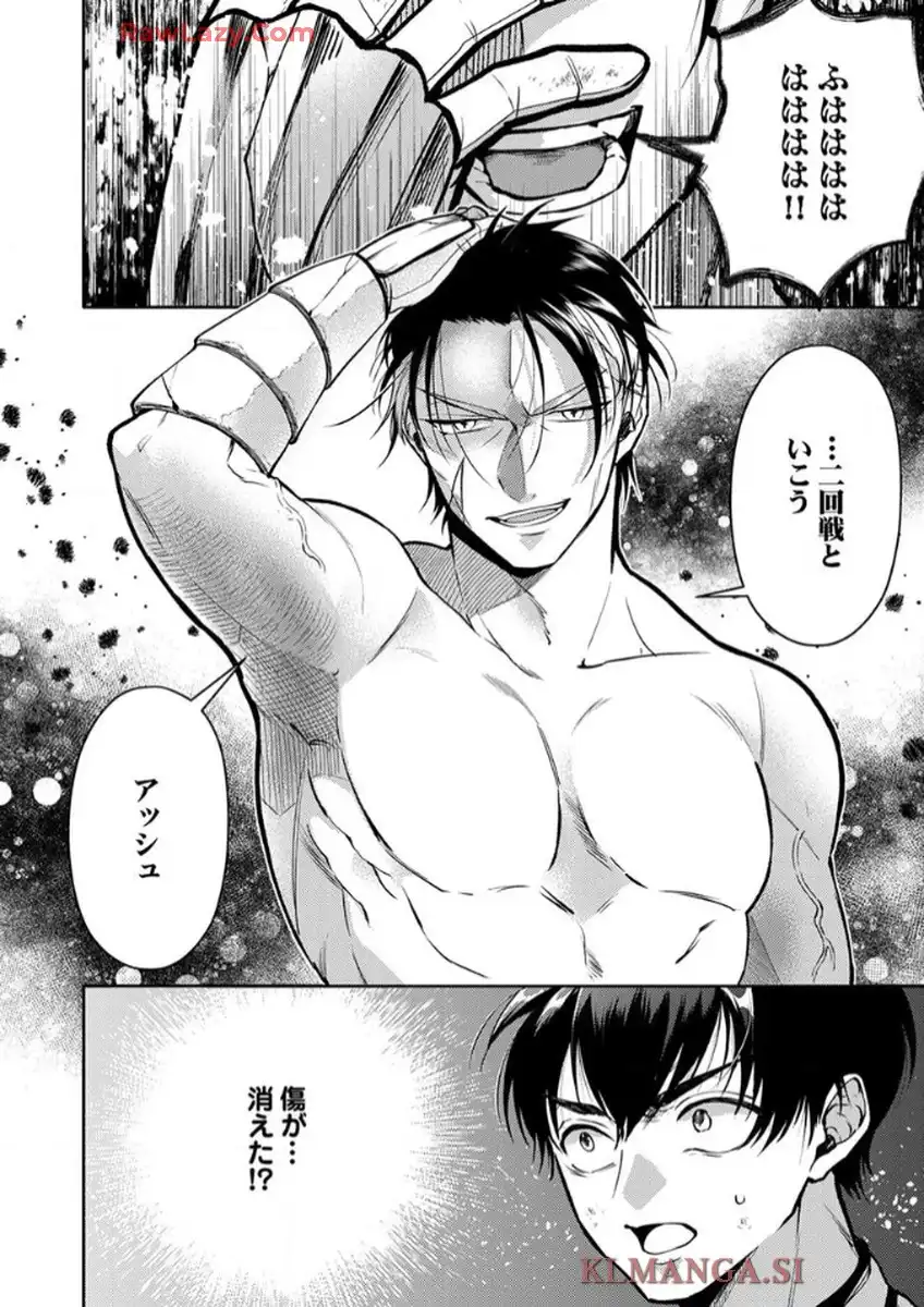 P34