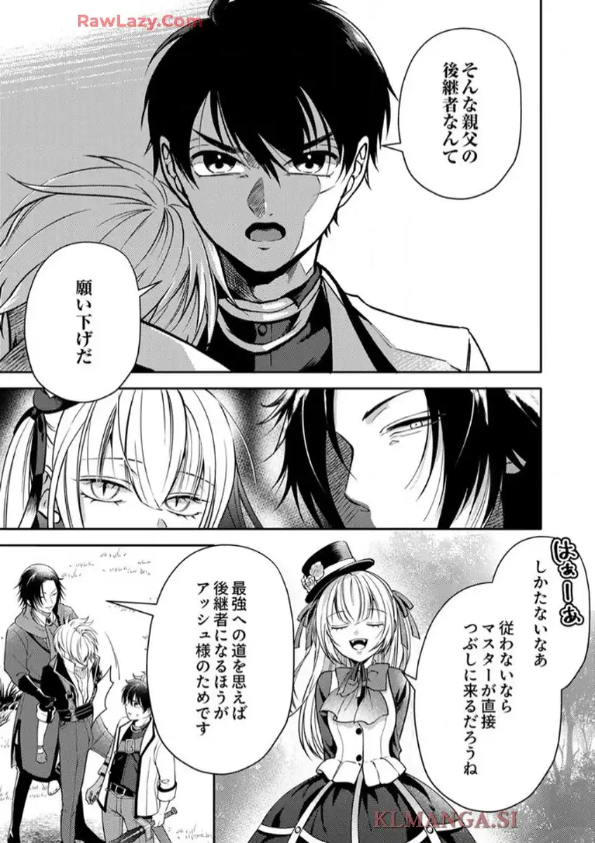 P19