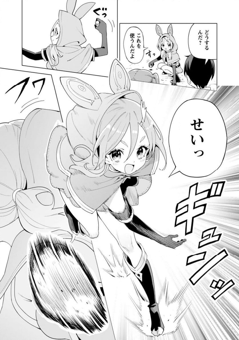 P10