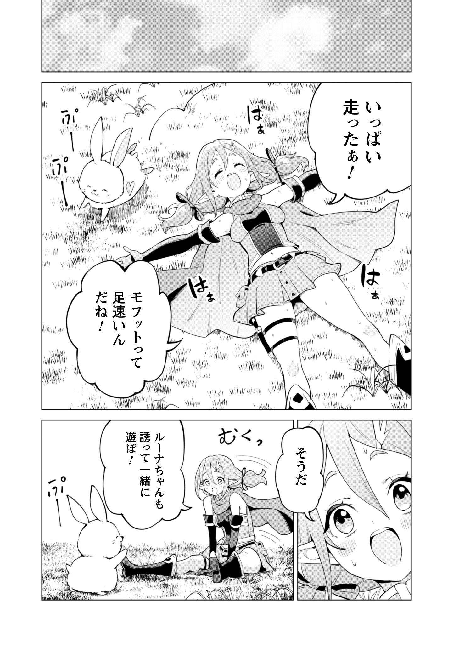P22