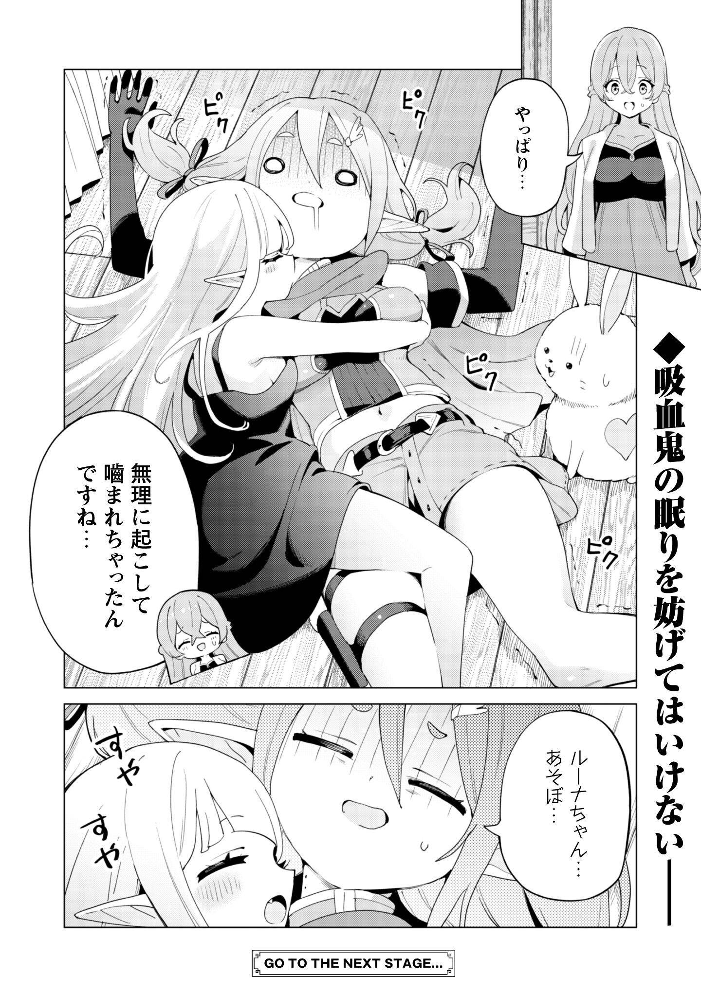 P25