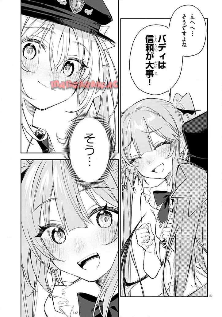 P15