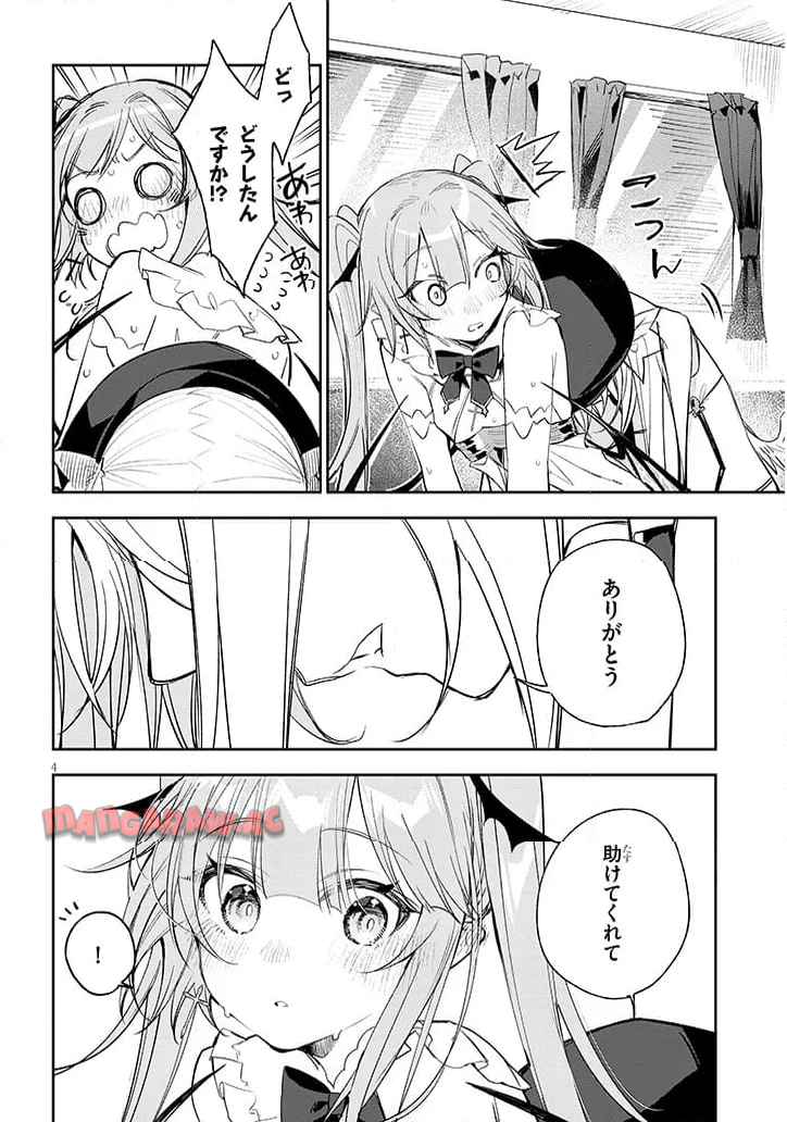 P4