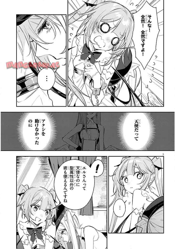P5