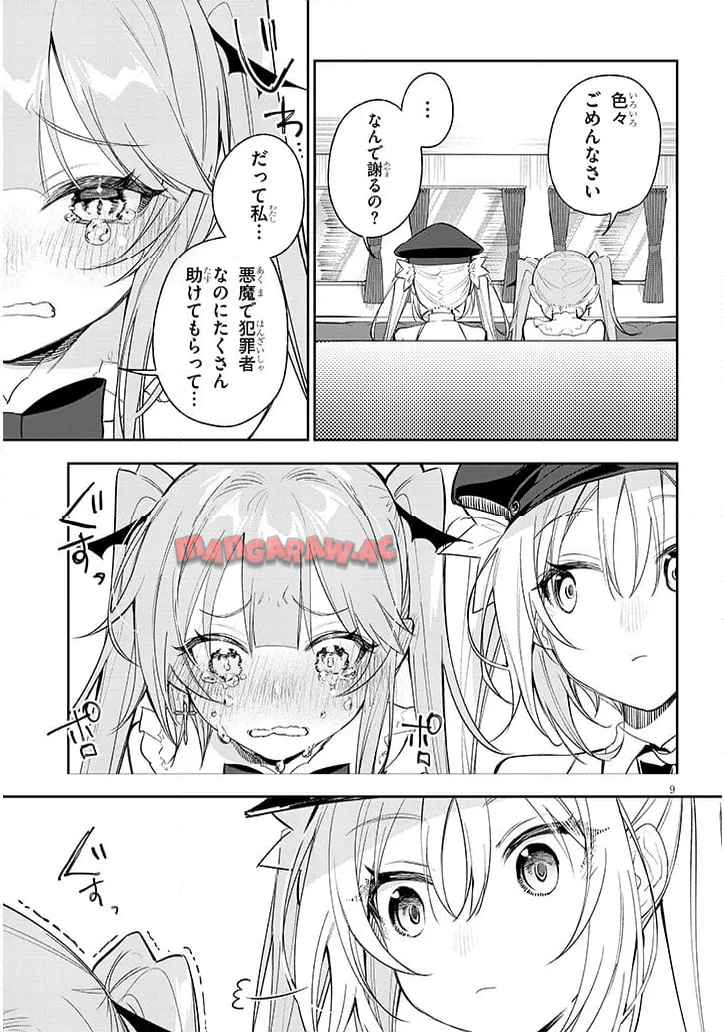 P9