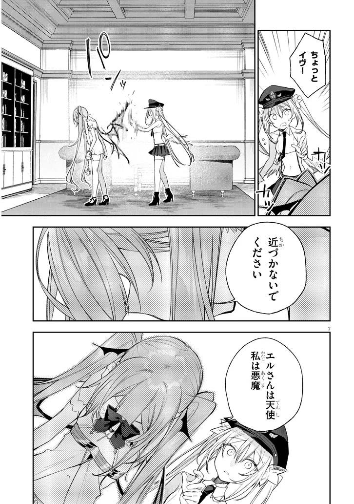 P7