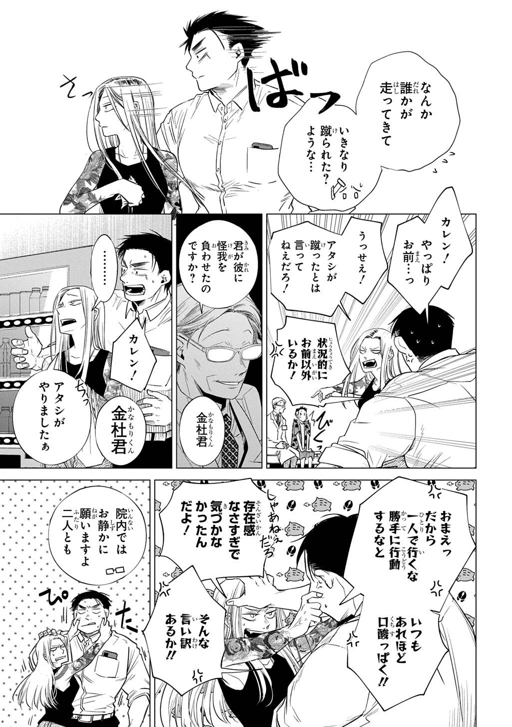 P41