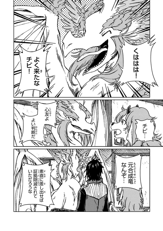 P14
