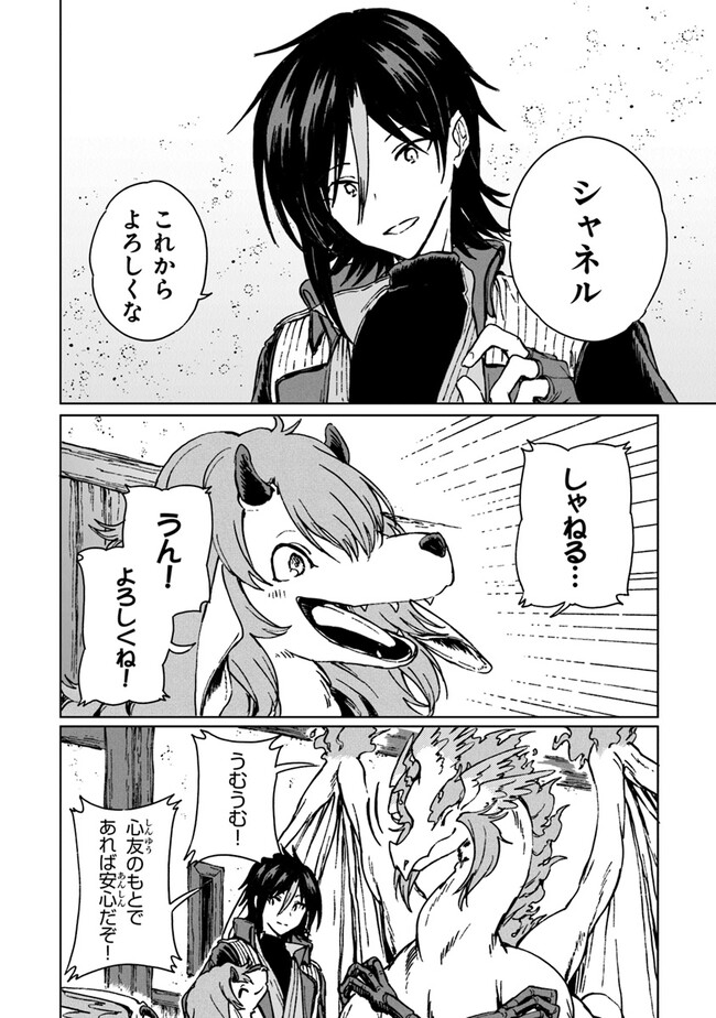 P22