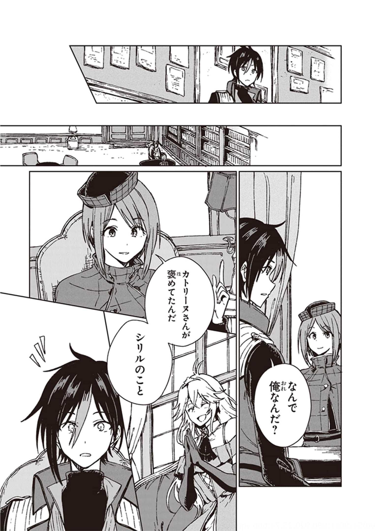 P26