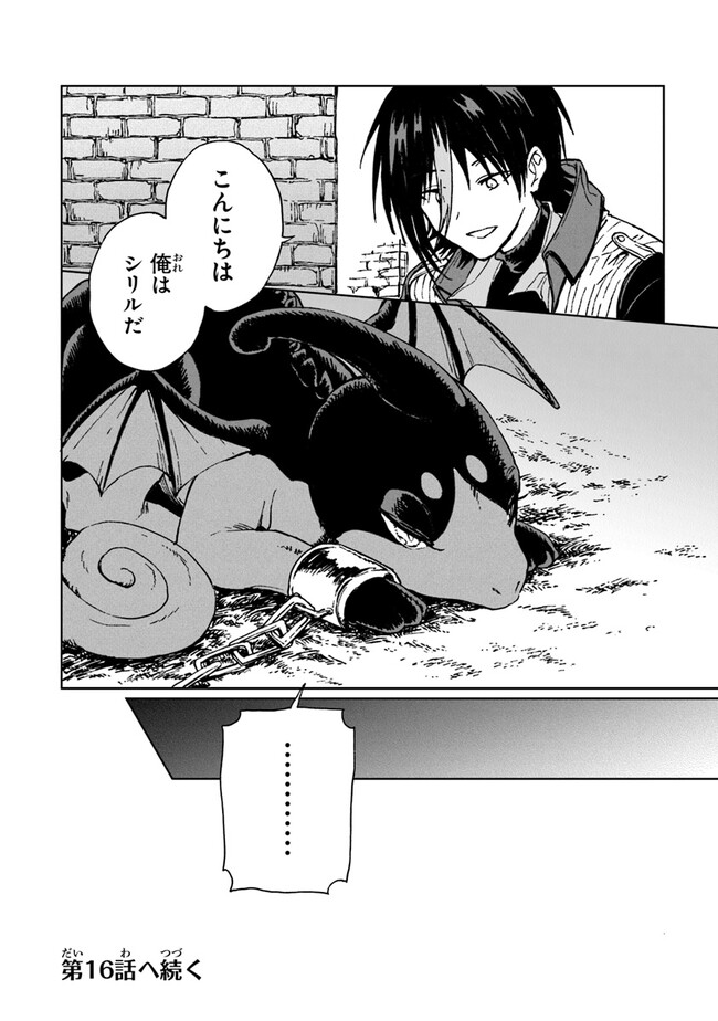 P32