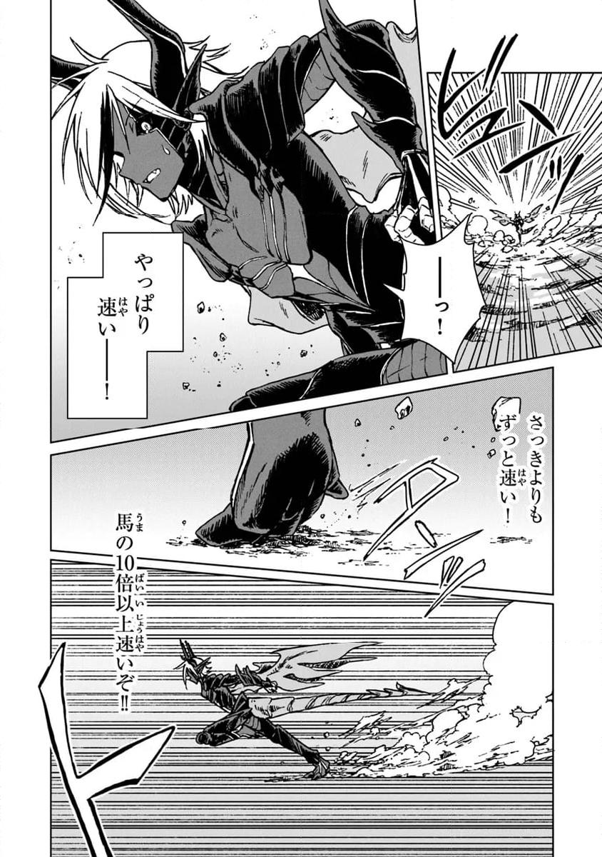 P24