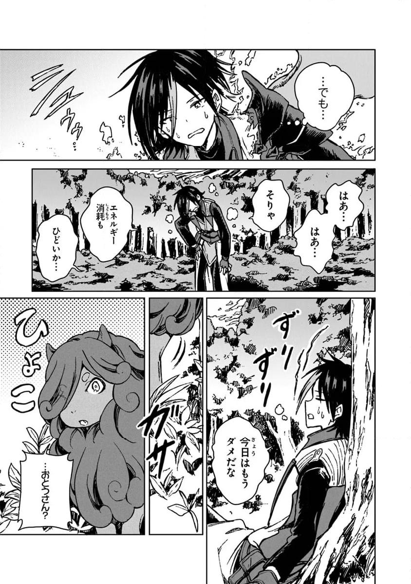 P25