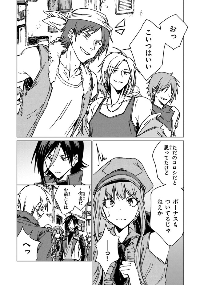 P22