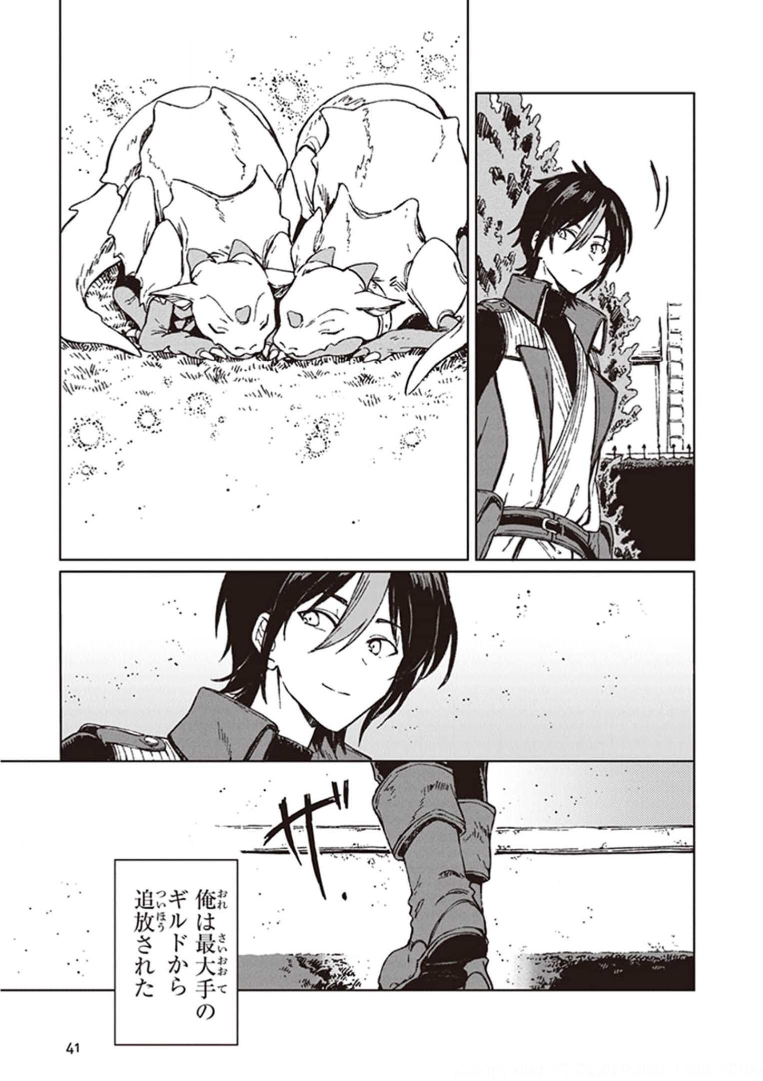 P42