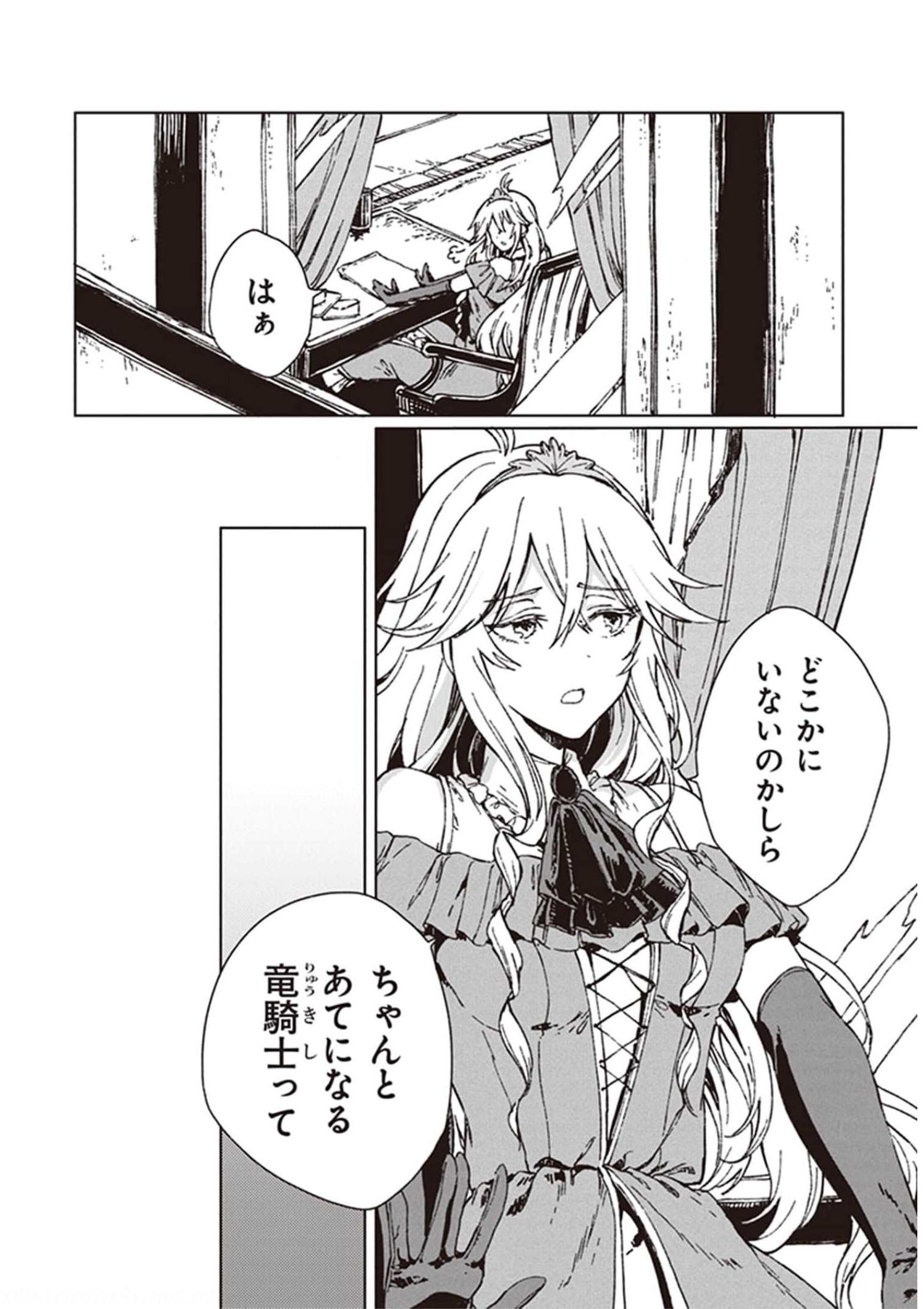 P47
