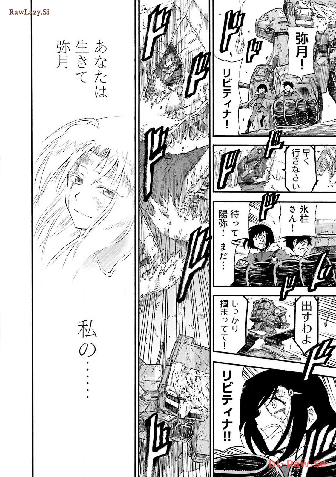 P33