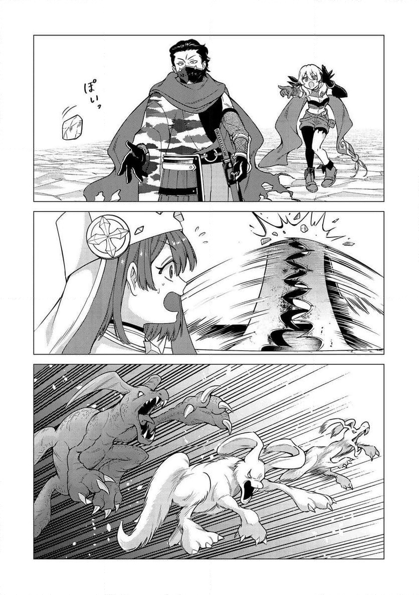 P22