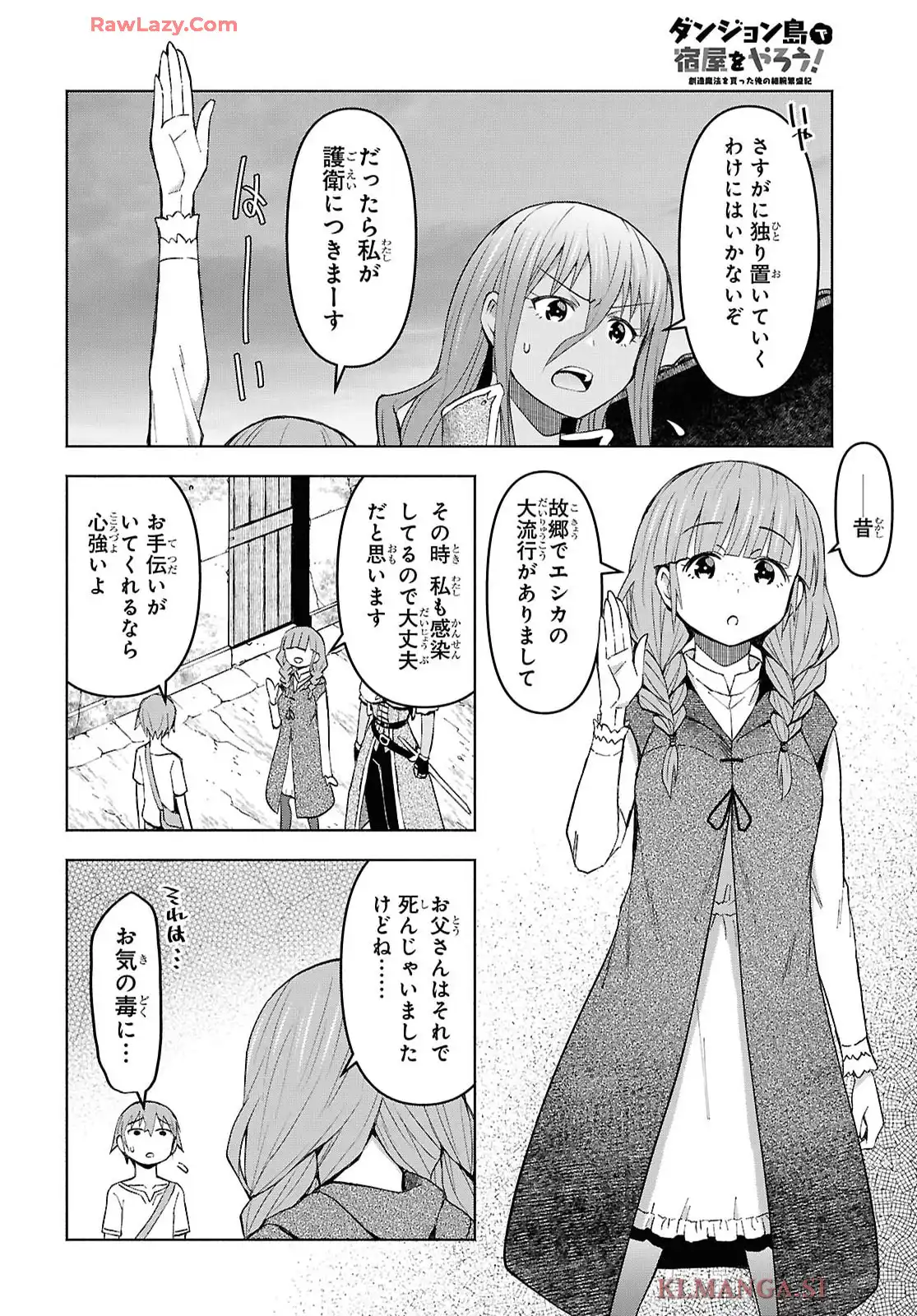 P22