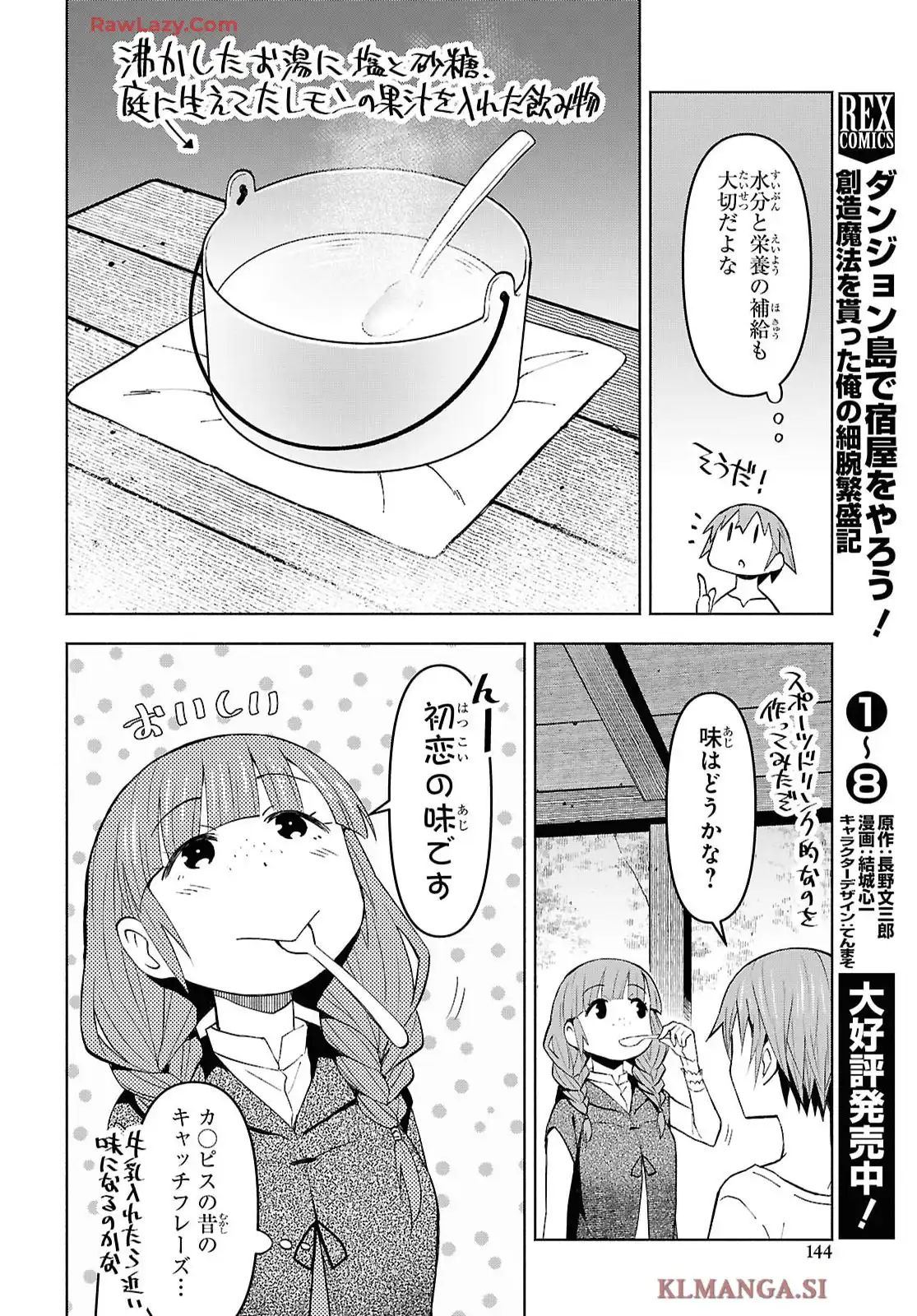 P24
