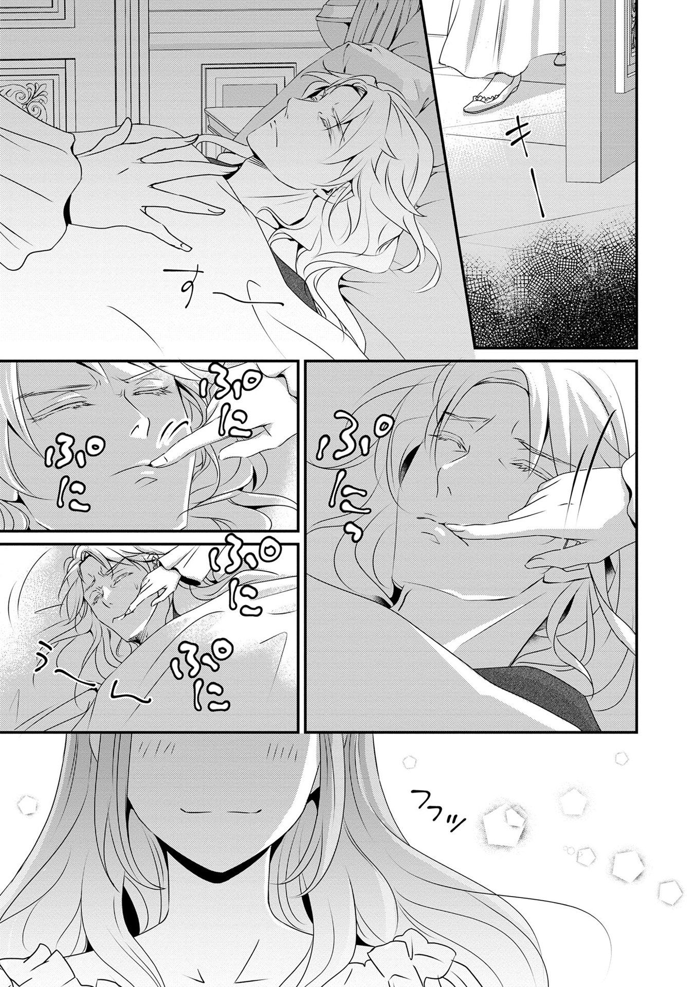 P27