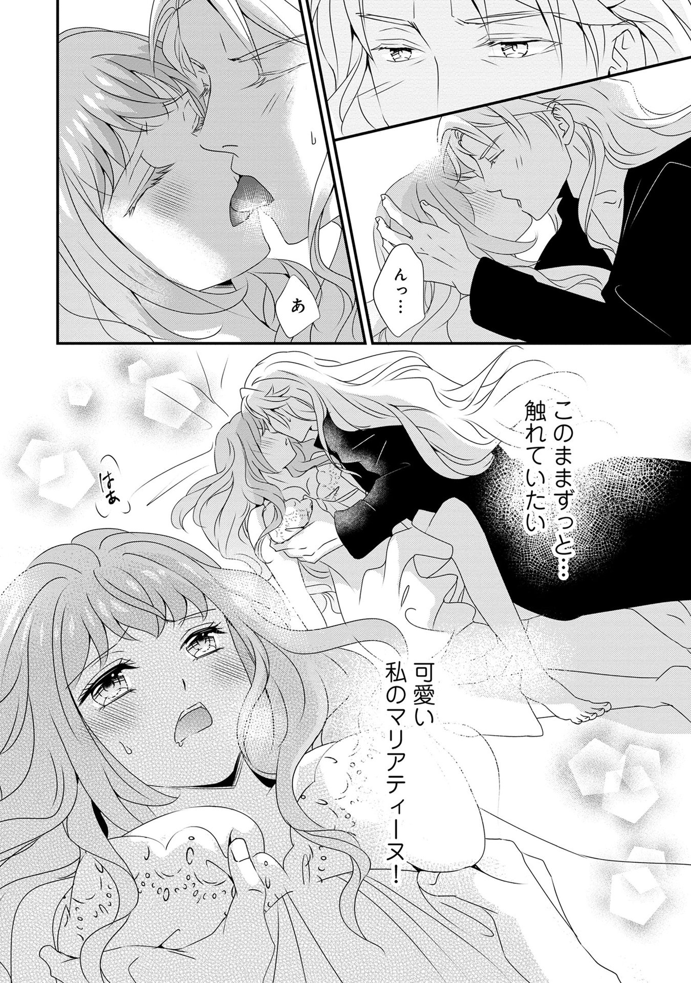 P30