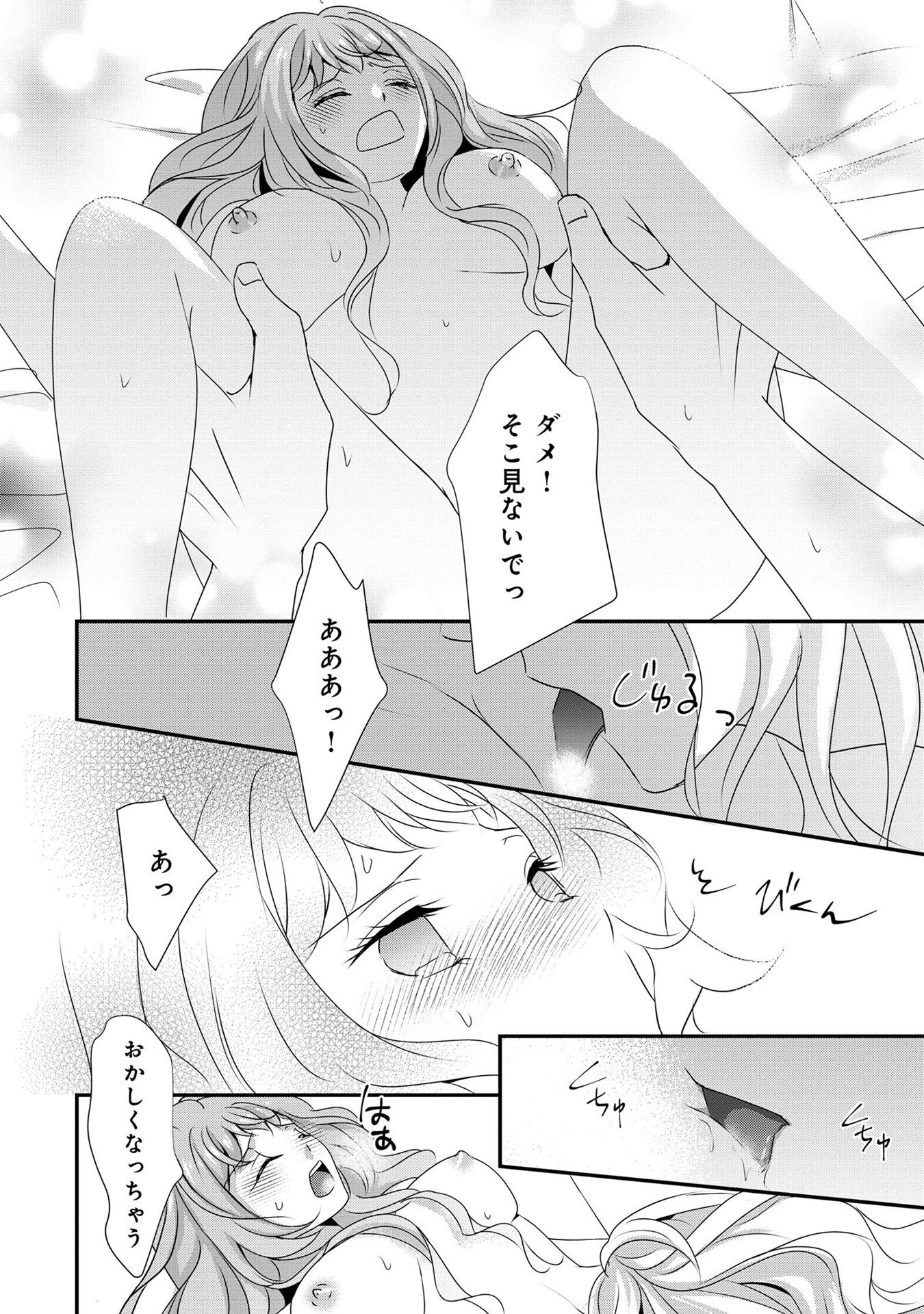 P24