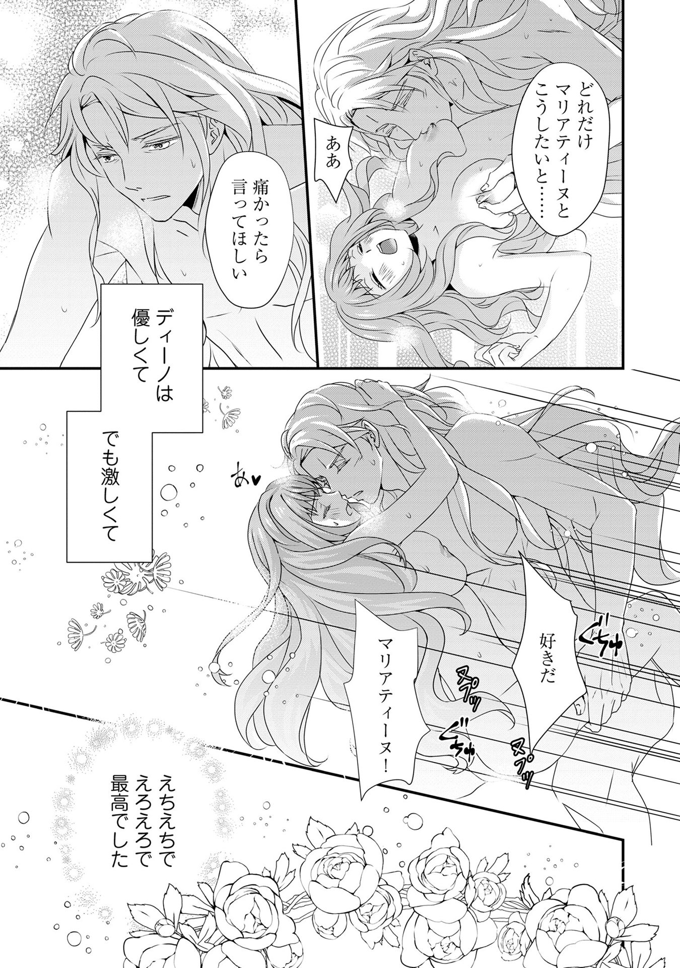 P35