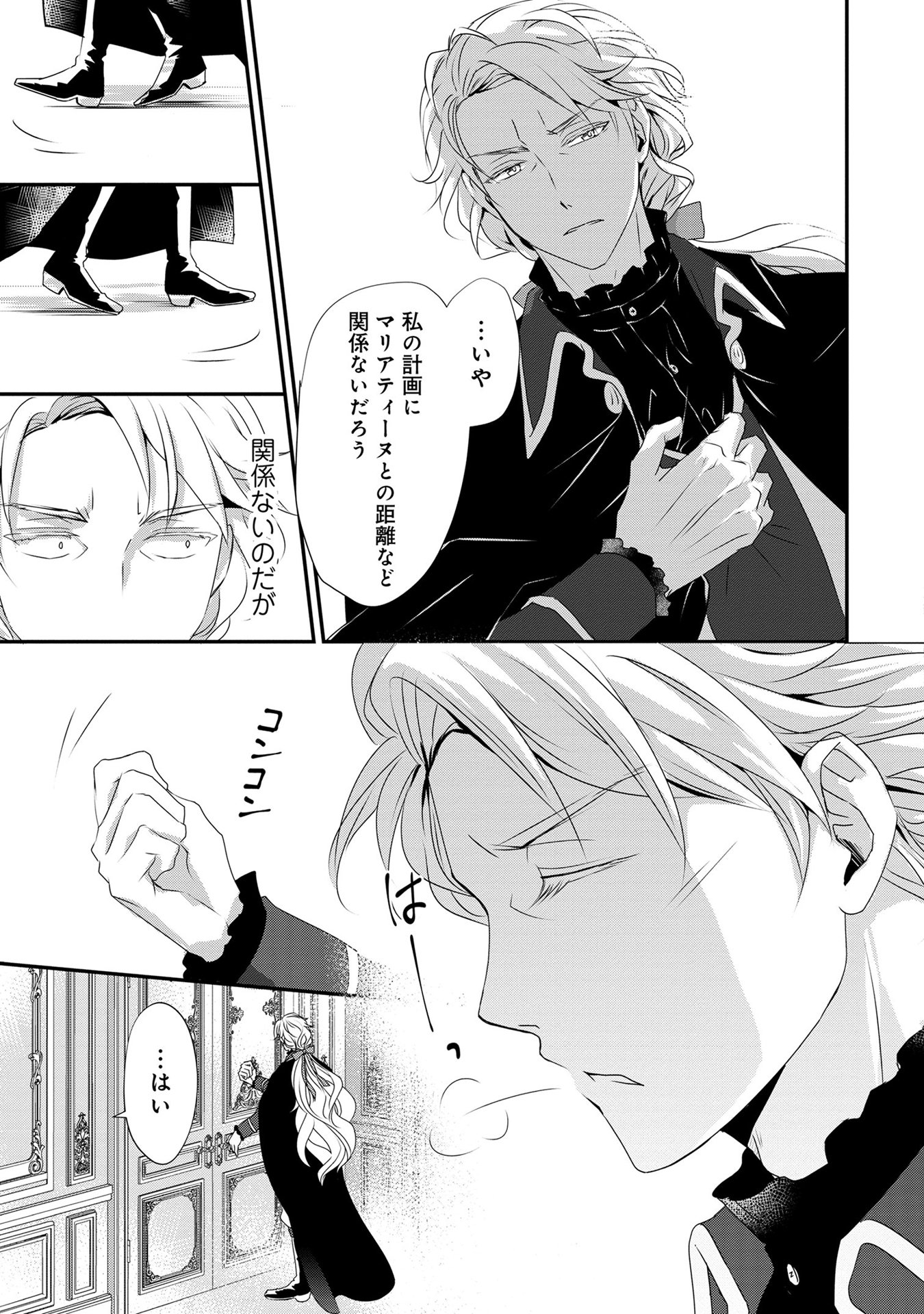 P27