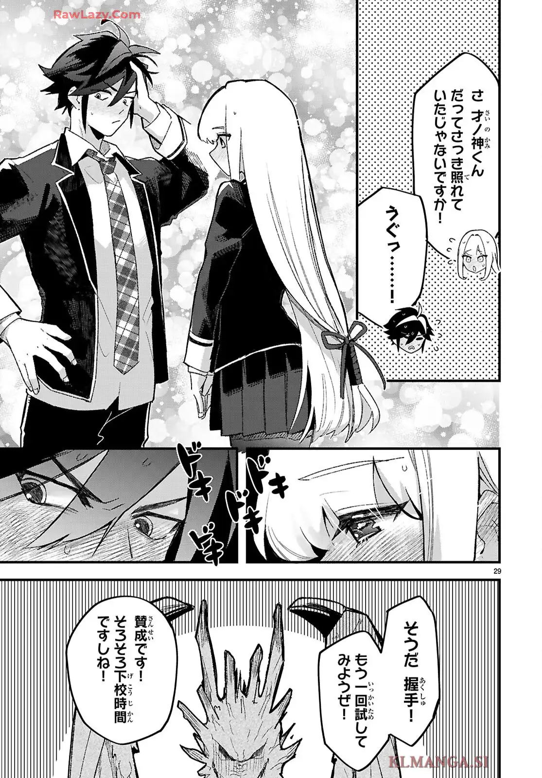 P33