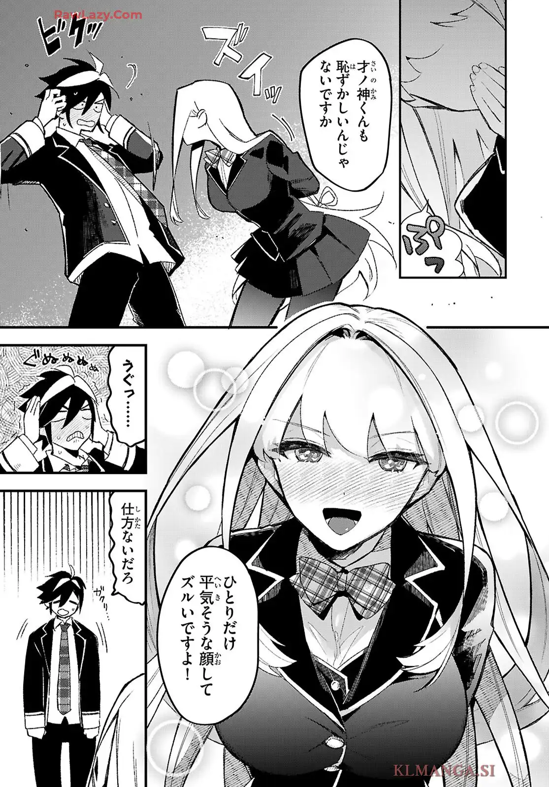 P37