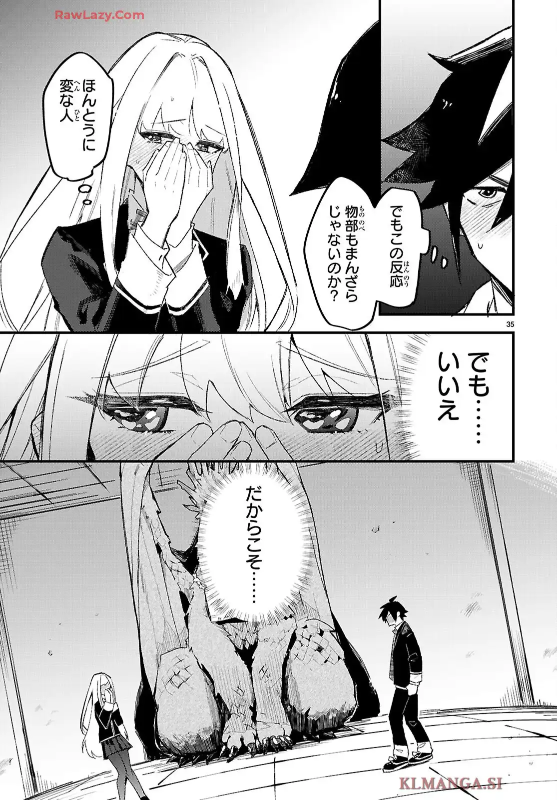 P39