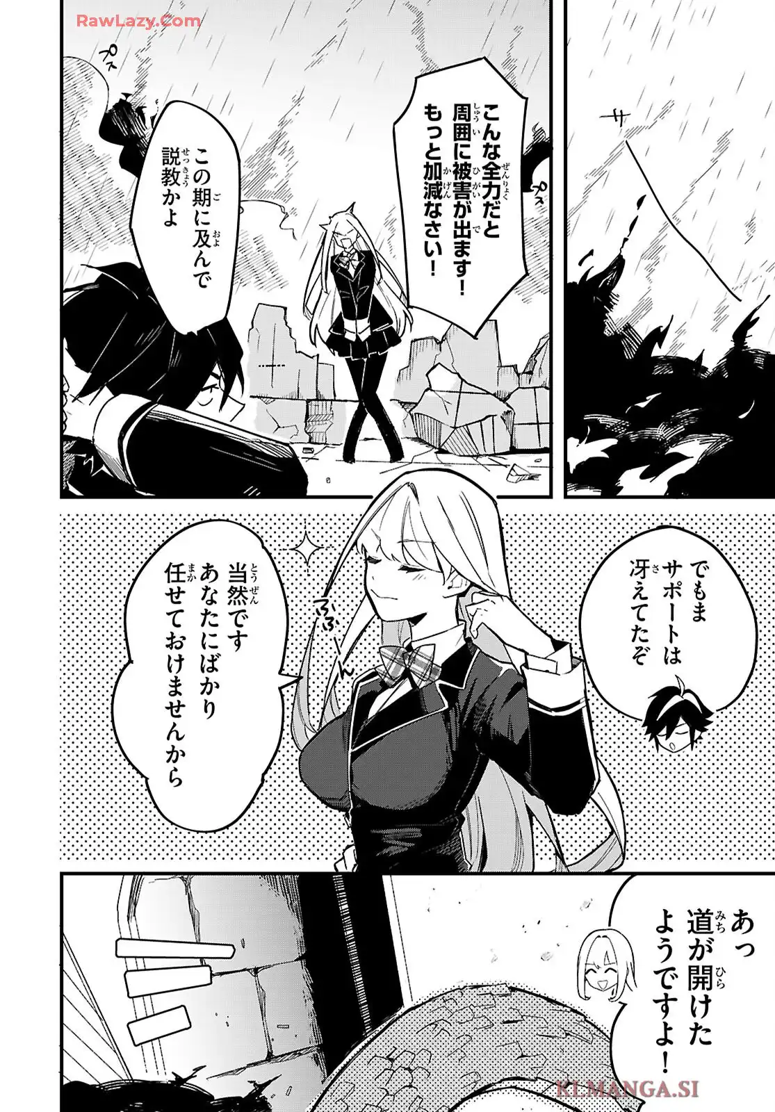 P52