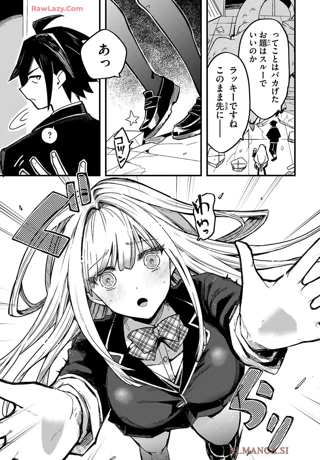 P53