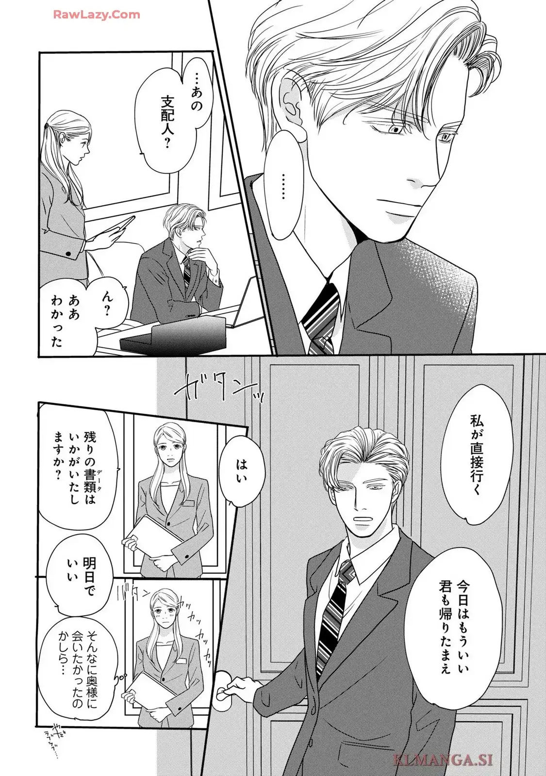 P26