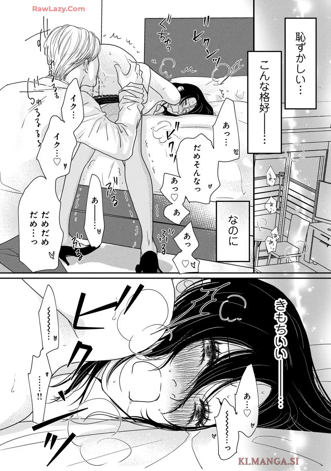 P41