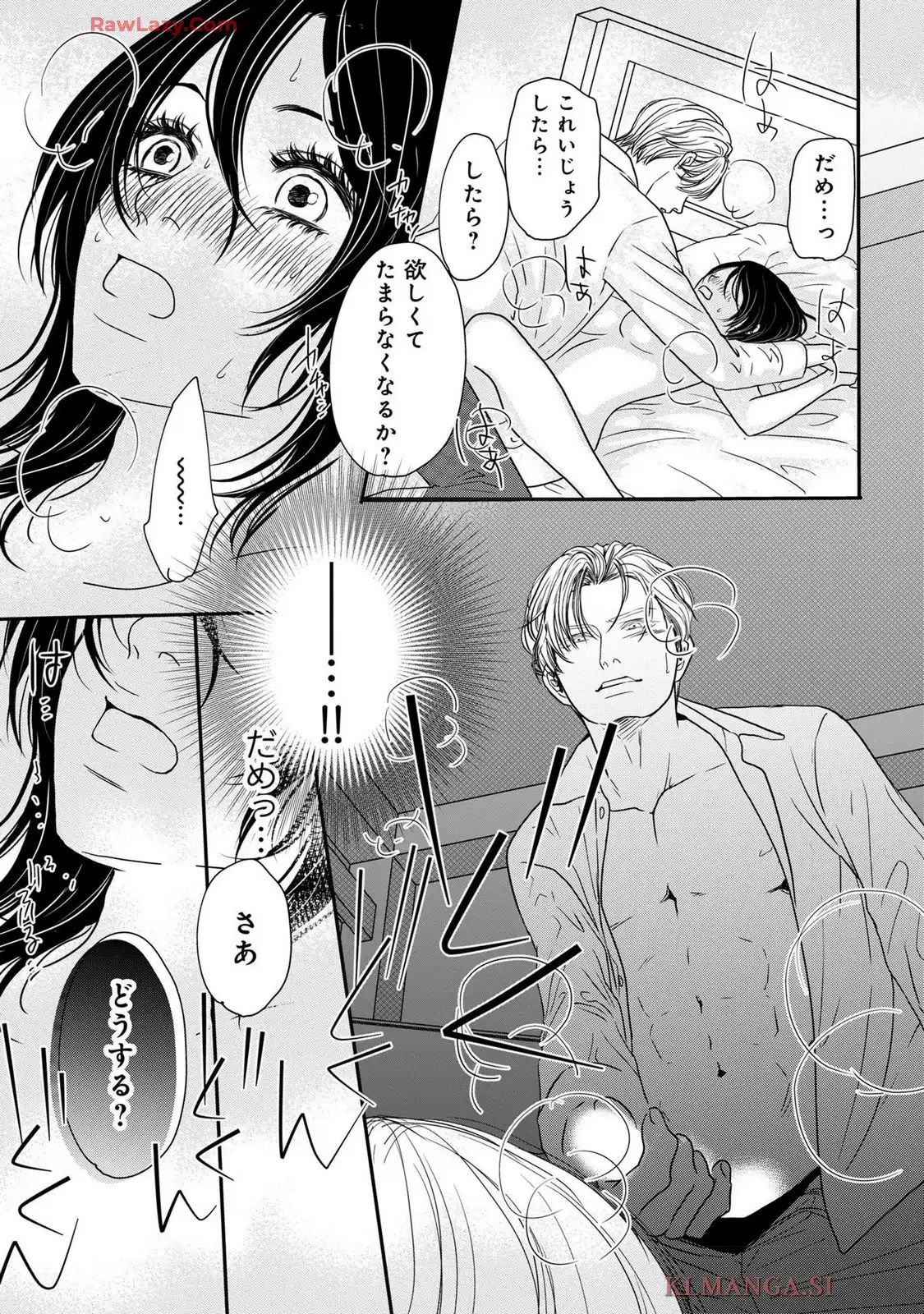 P43