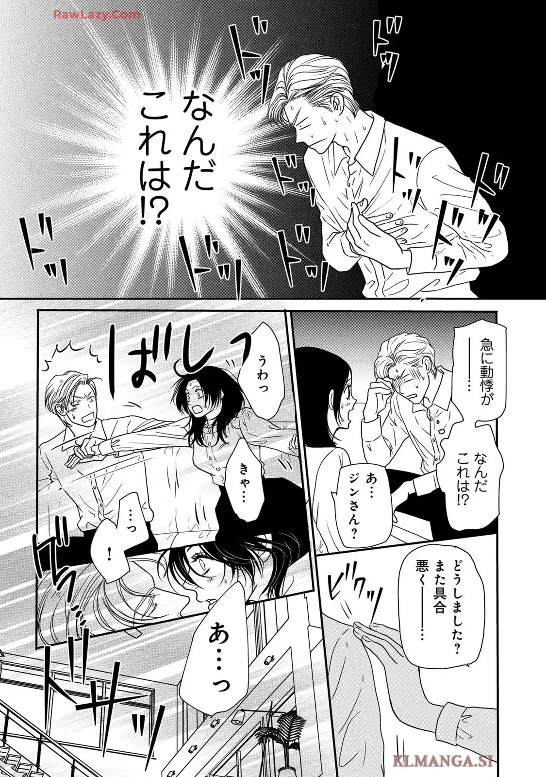P38