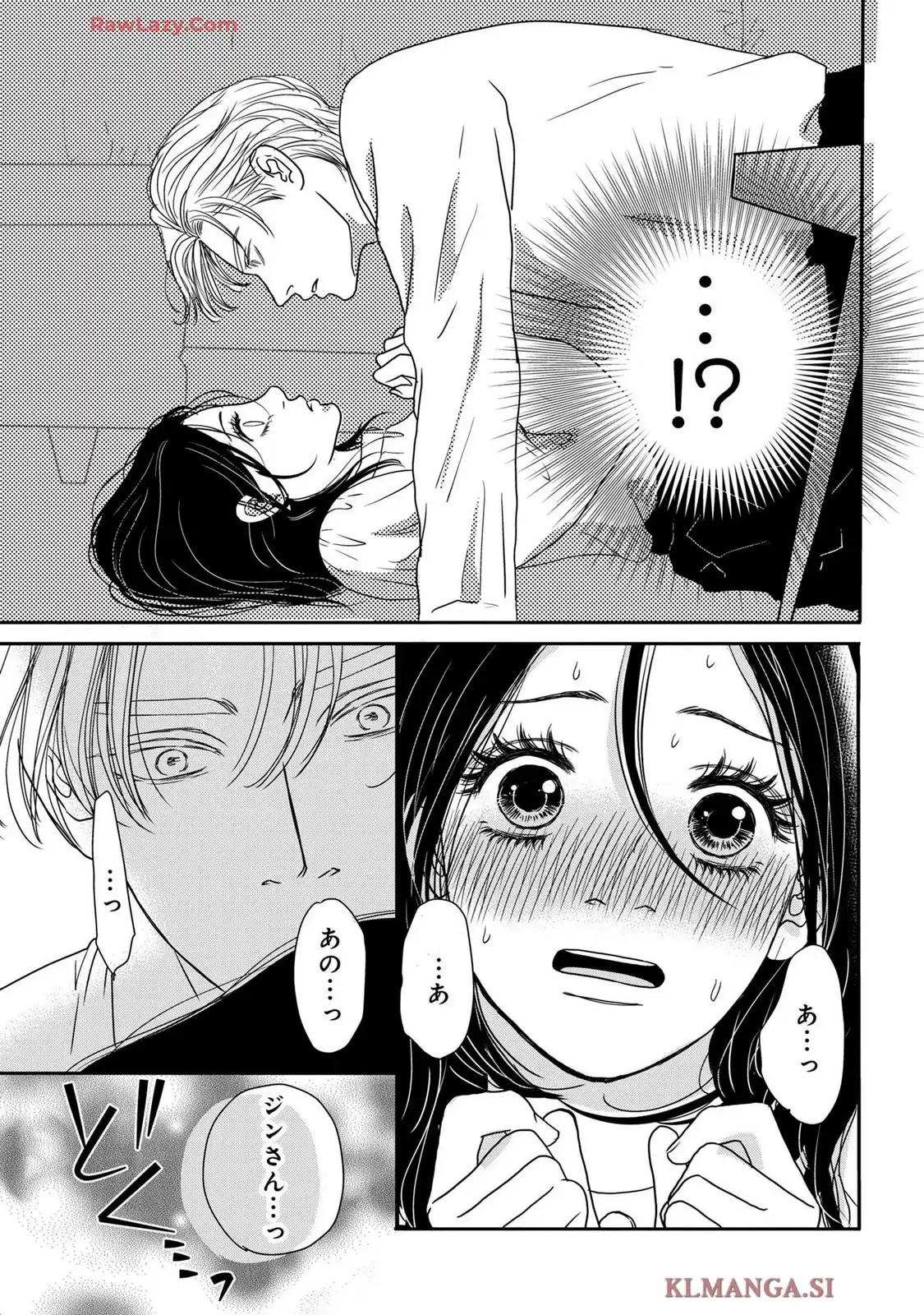 P39