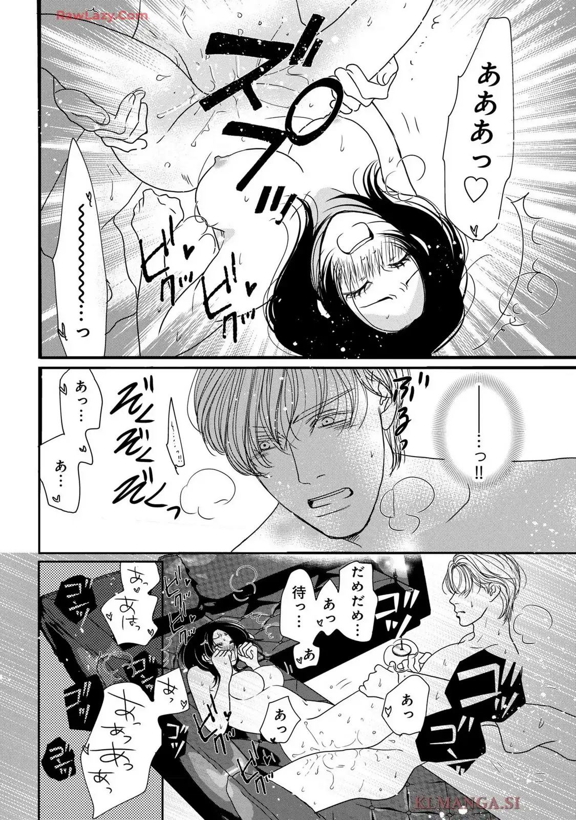 P46