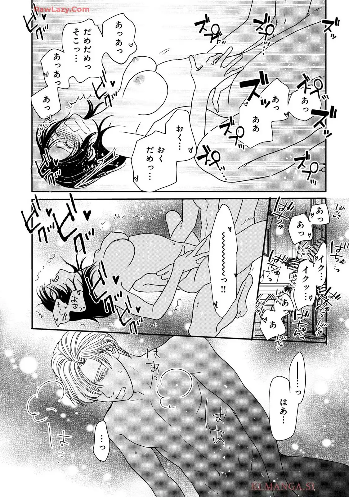 P47