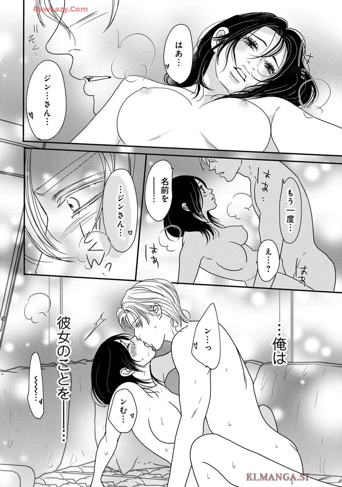 P48