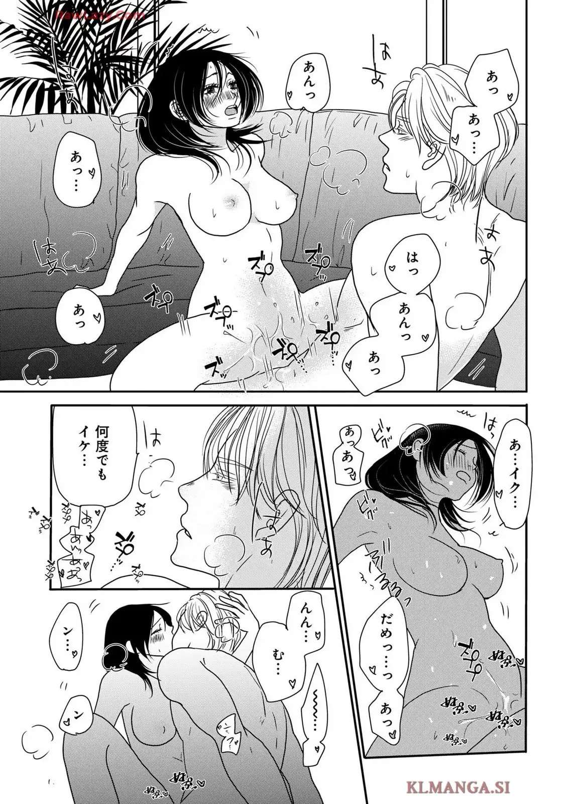P49