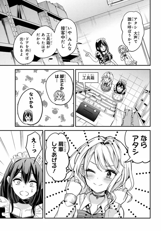 P11