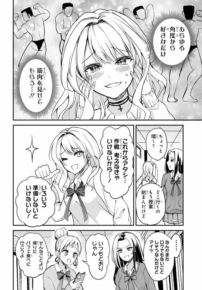 P12