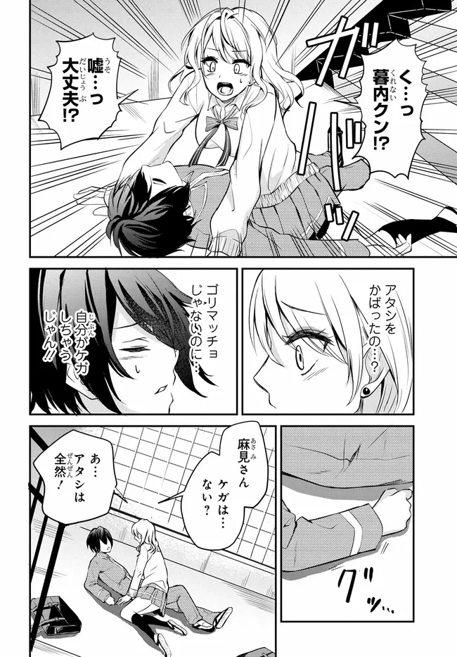 P32
