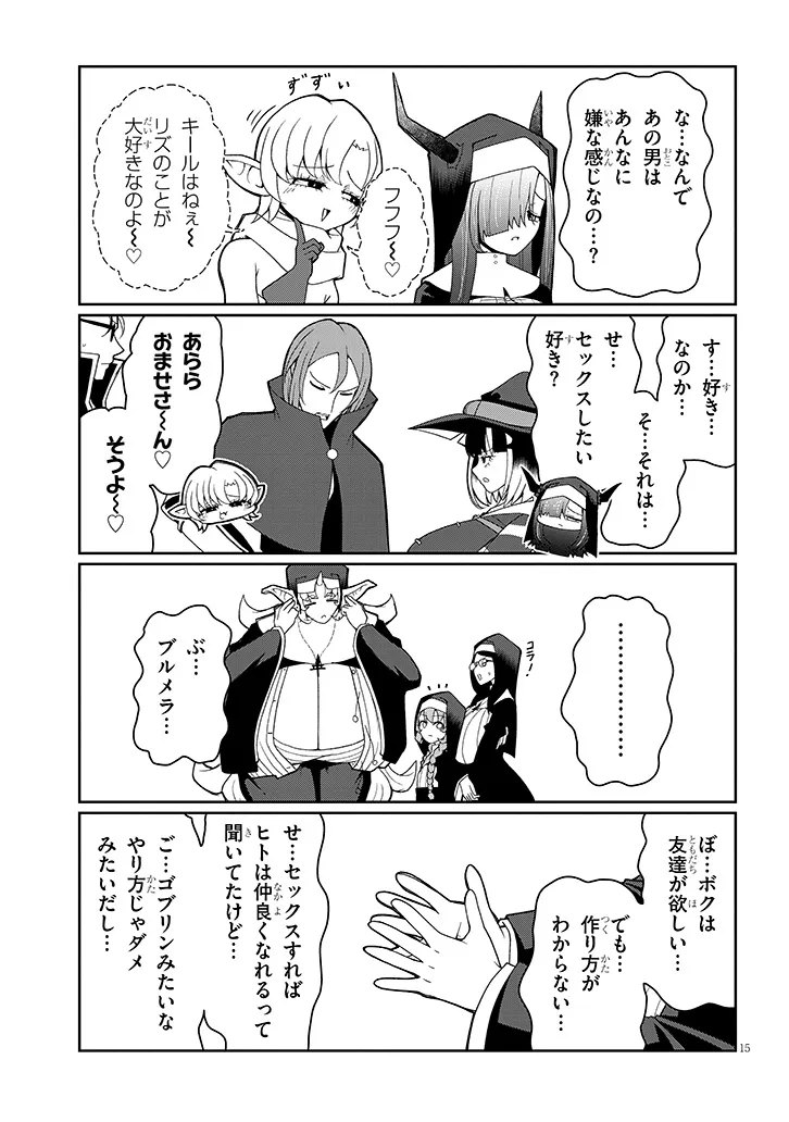 P15
